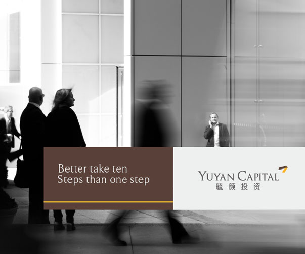 企業(yè)品牌設(shè)計(jì)對(duì)環(huán)境科學(xué)行業(yè)的可持續(xù)發(fā)展和社會(huì)責(zé)任有何影響？