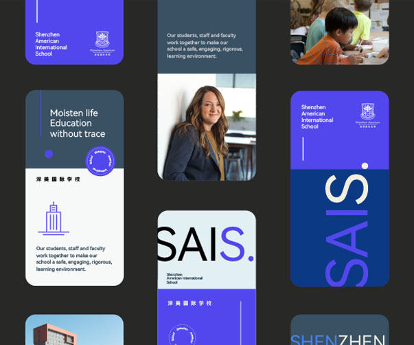 上海品牌設(shè)計(jì)公司如何設(shè)計(jì)屬于你的世界級(jí)方形標(biāo)志