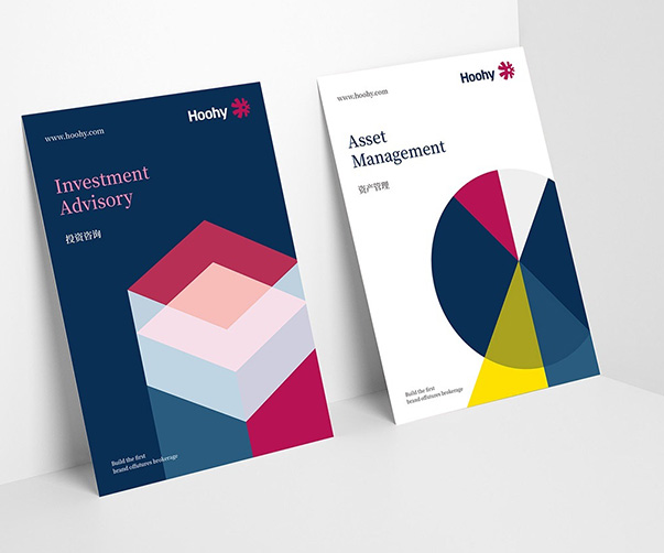 文字型logo設(shè)計(jì)如何定義上海企業(yè)的品牌氣質(zhì)