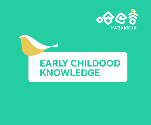 上海設(shè)計(jì)師解碼Spotify的視覺語言——顏色、字體與品牌個(gè)性的完美共振