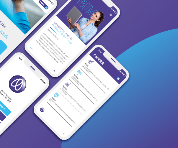 如何設計一個具有辨識度的企業(yè)VI形象？