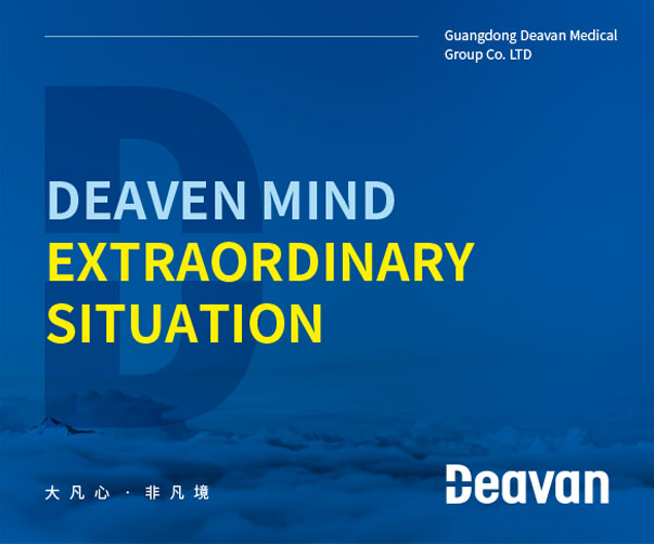 2025年標(biāo)志設(shè)計中的字體趨勢：人性化、未來感與大膽風(fēng)格