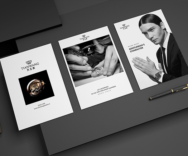 讓視覺表達(dá)更出彩：從簡歷設(shè)計到品牌VI的色彩與版式策略