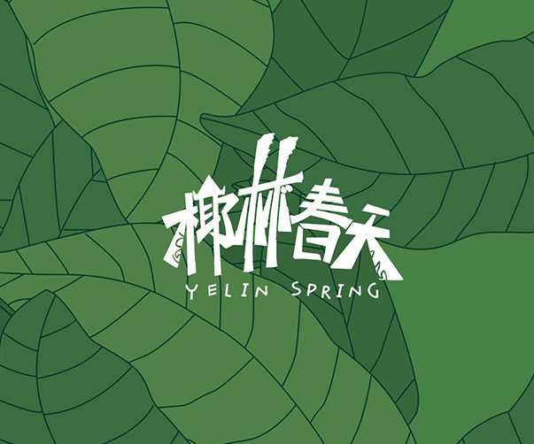 為什么保持品牌一致性至關(guān)重要