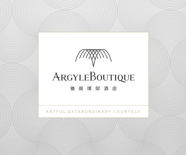 上海旅游公司Logo設(shè)計?：如何打造令人印象深刻的品牌標(biāo)識