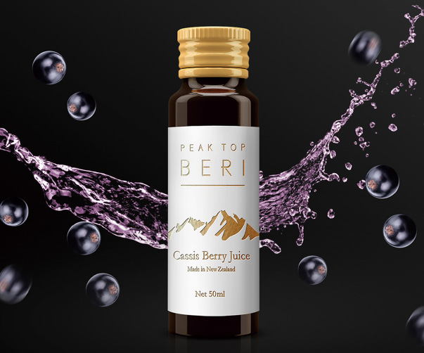 5個無法忽視的上海快消品牌Logo設(shè)計技巧